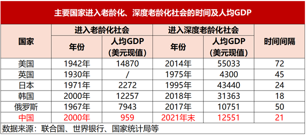 插圖1.png