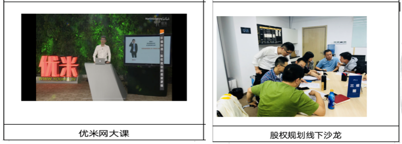 圖片2.png