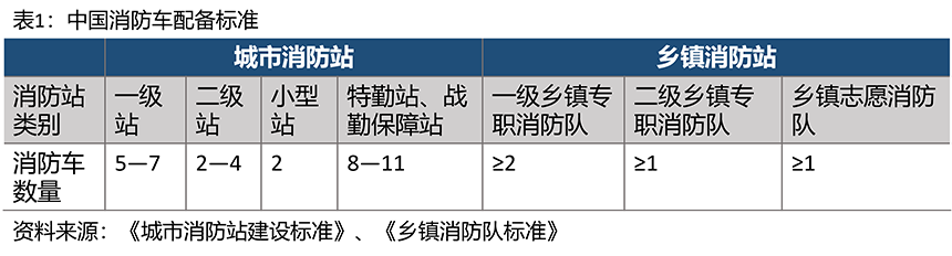 圖片3.png